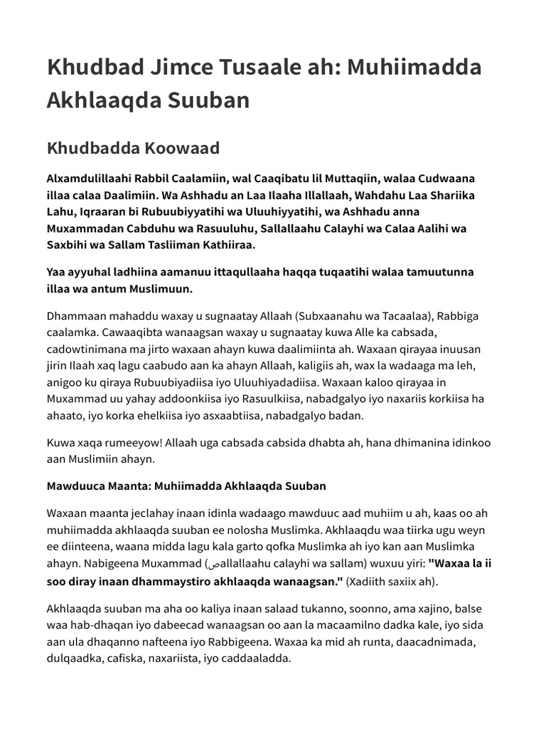 Khudbad Jimce Tusaale Ah Muhiimadda Akhlaaqda Suu | PDF