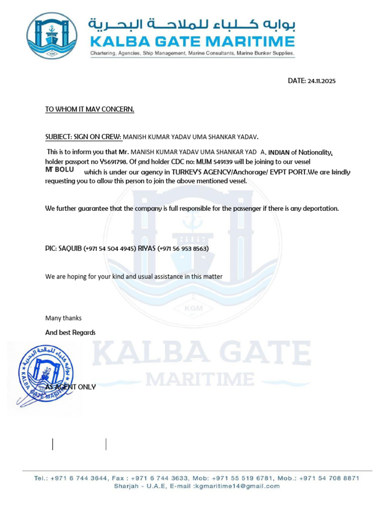 Sign-On Request for Crew Members | PDF