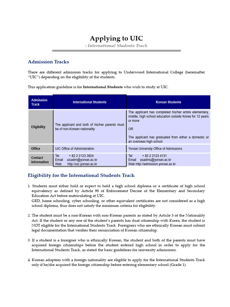 2025 Fall UIC Application Guideline | PDF