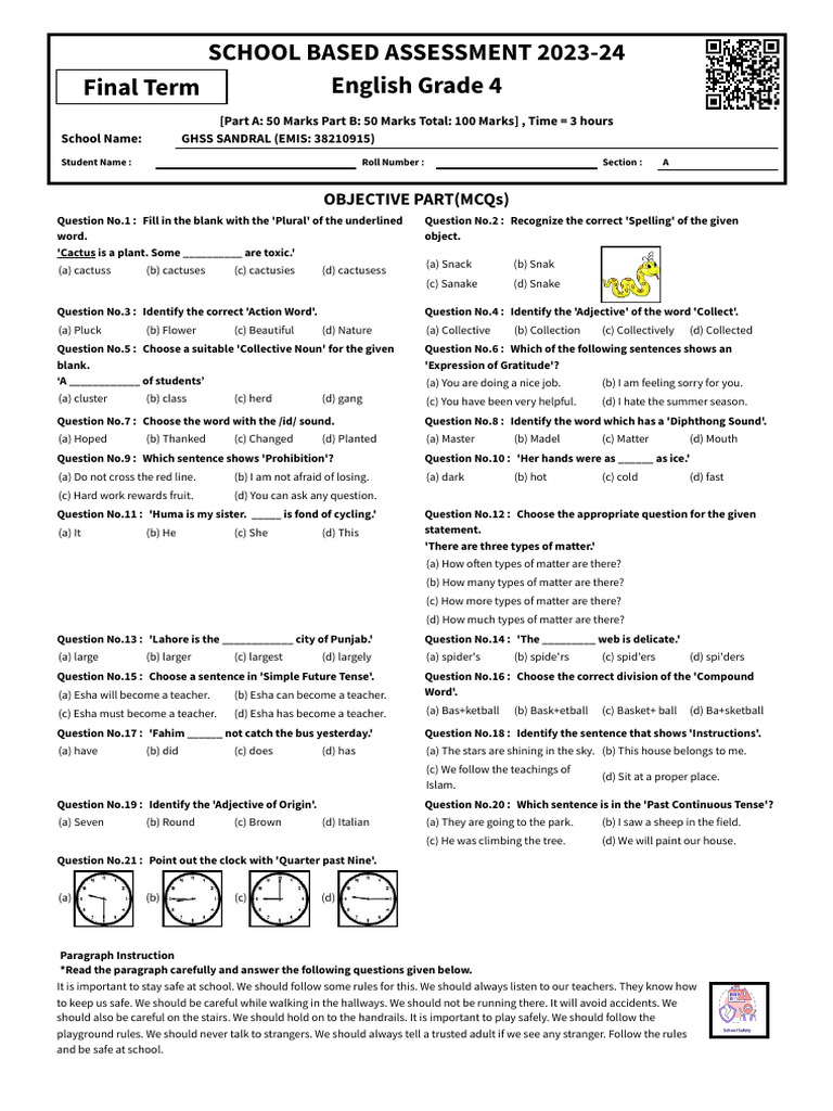 Eng 1 | PDF | Word | Languages
