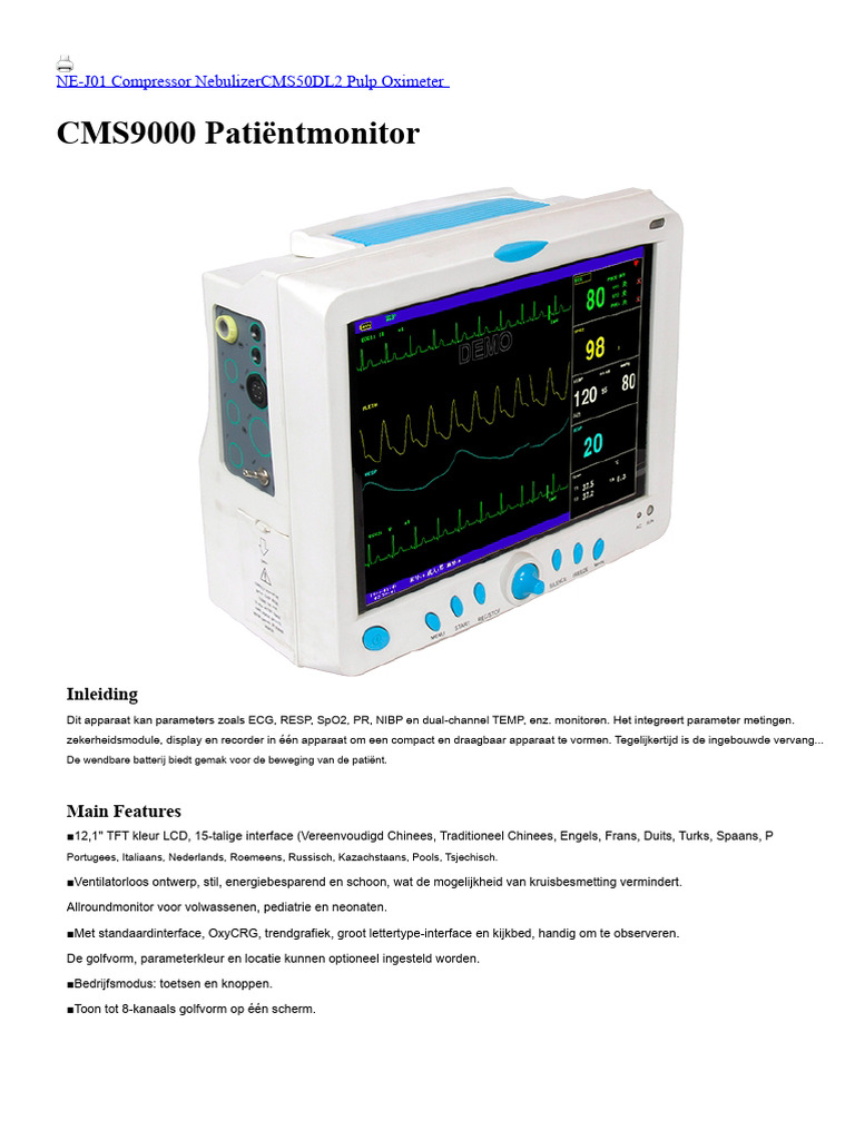 Cms 9000 | PDF