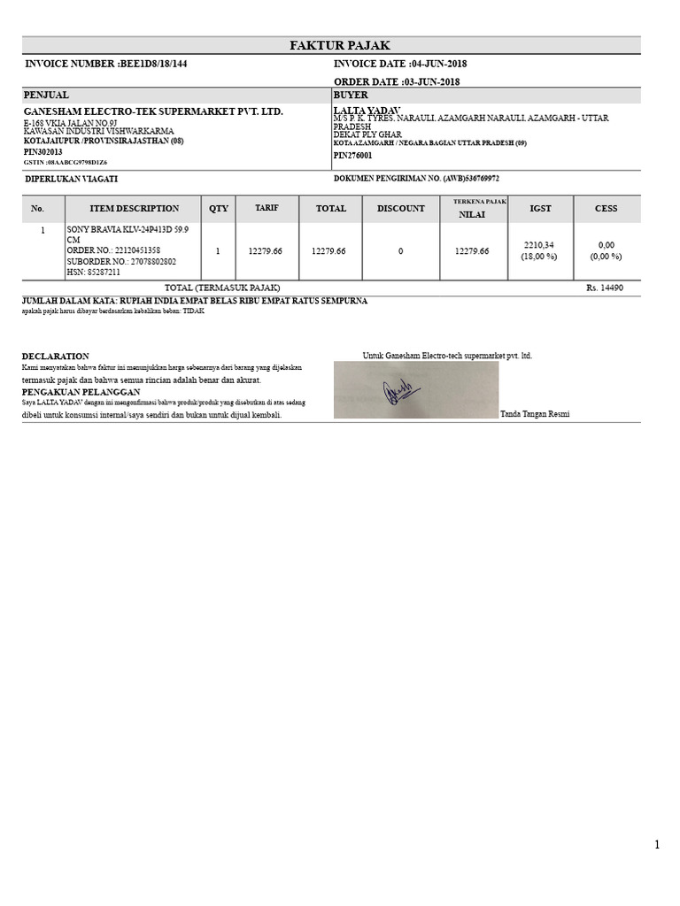 SonyInvoice PDF | PDF