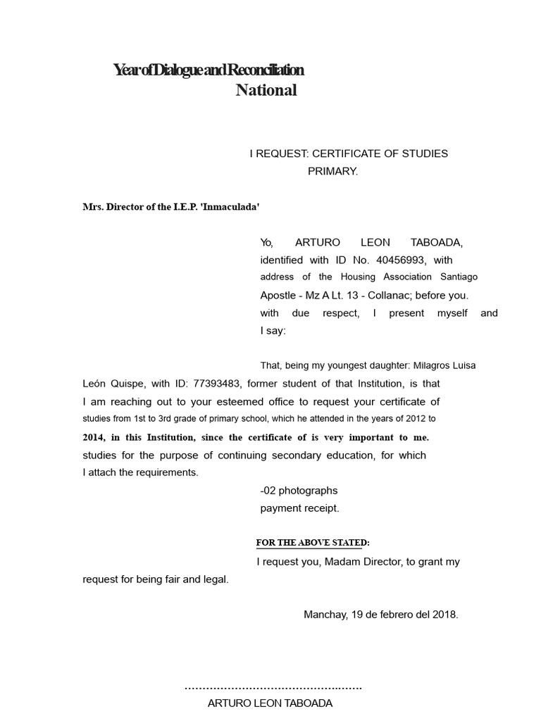 Request for Primary School Certificate | PDF