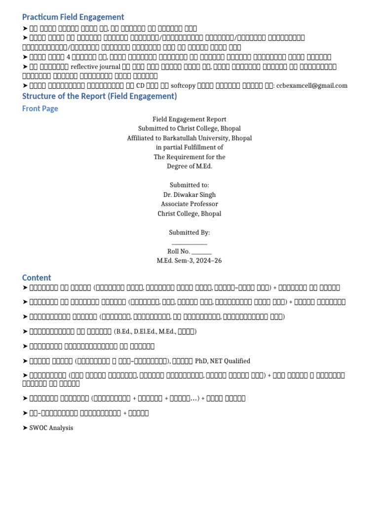 Field Engagement Report Template Hindi | PDF
