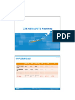 21 ZTE GU Roadmap 2010Q2