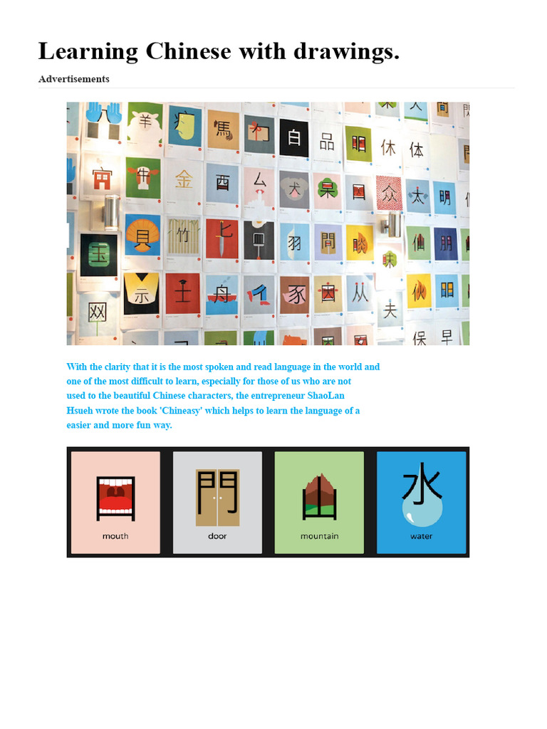 Learning Chinese With Drawings | PDF