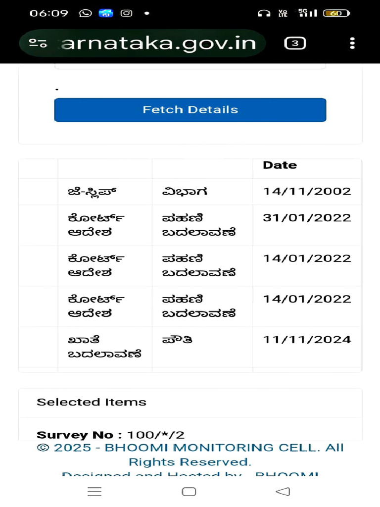 Adobe Scan 23 Nov 2025 2 | PDF