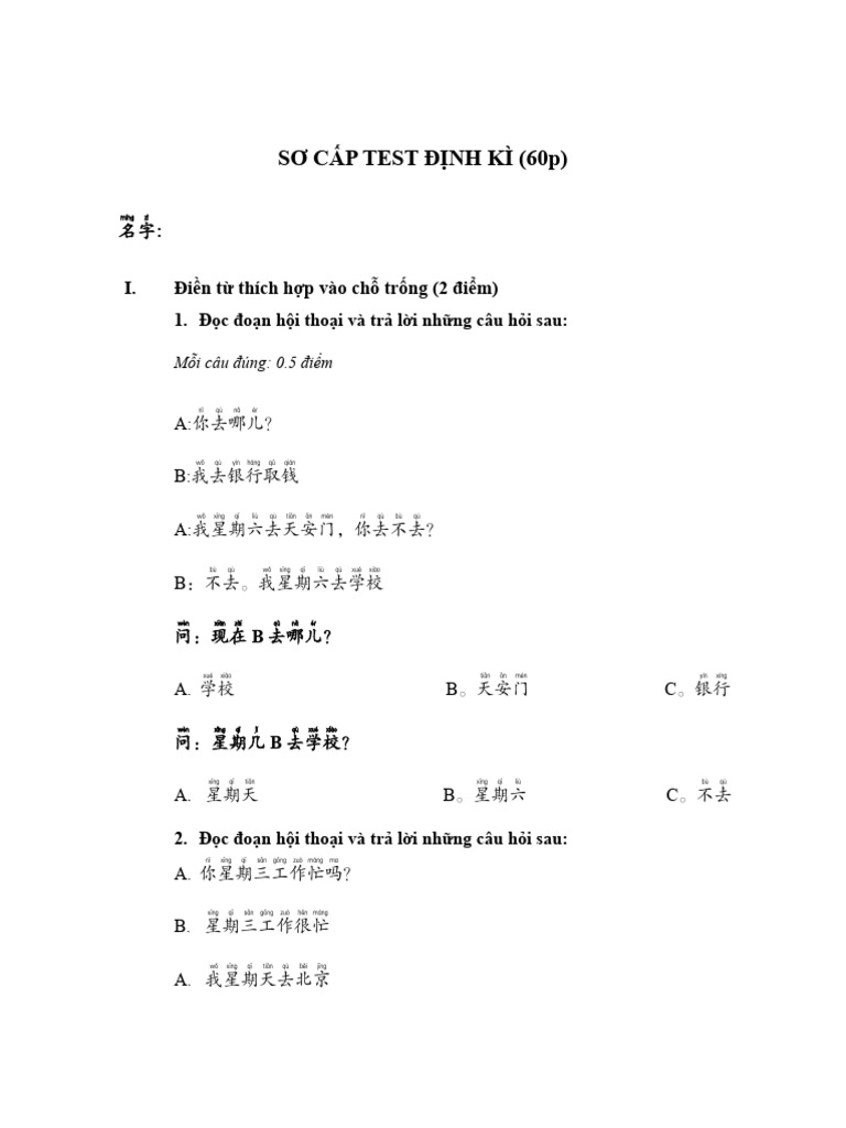 Test 01 (1-6) | PDF