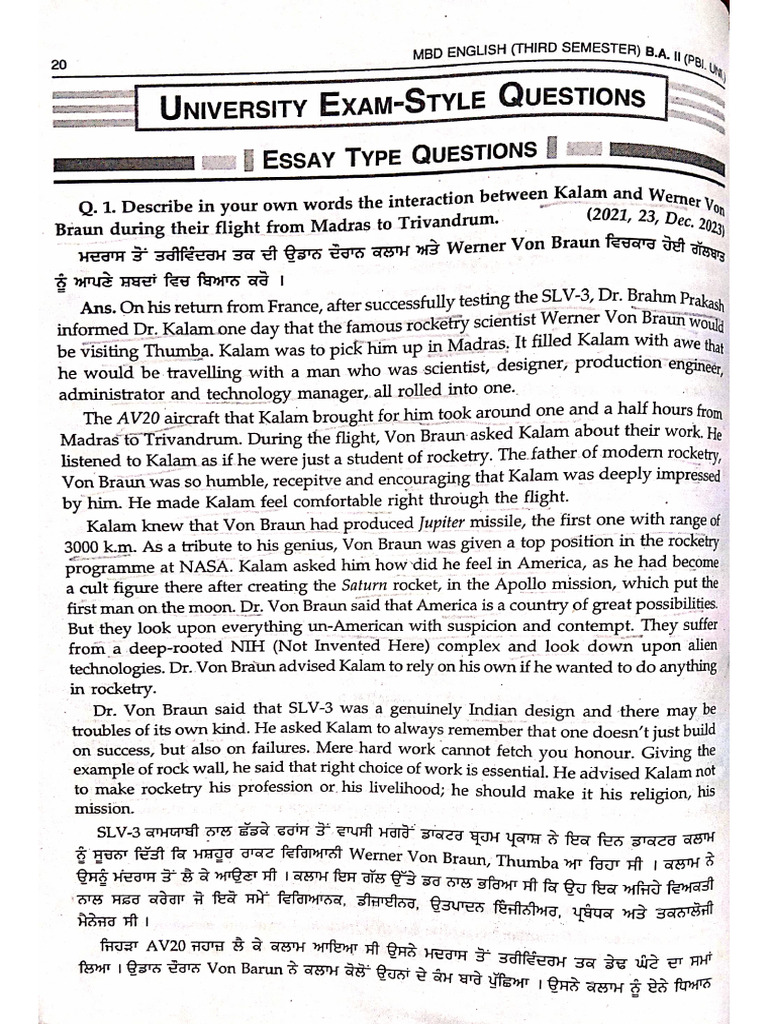 Eng 2 Chirag | PDF