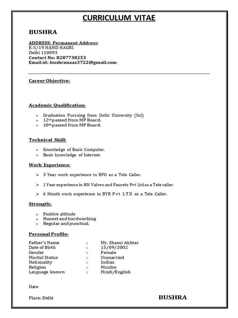 Bushra-Updated 1 | PDF