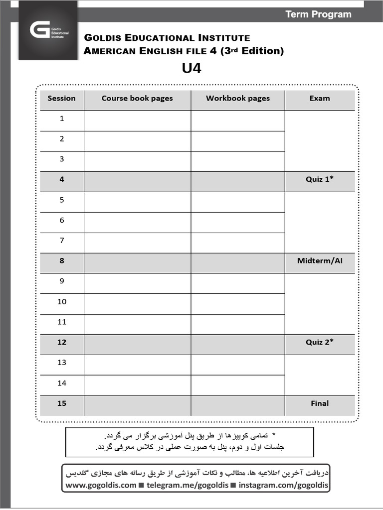 U4 (3rd Ed.) | PDF