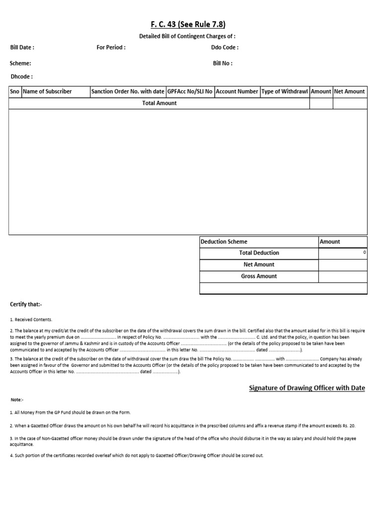 F. C. 43 (See Rule 7.8) | PDF | Payments | Government Finances