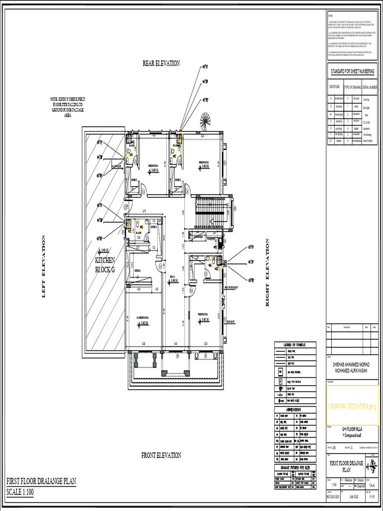 First Floor Drainage Plan Drawing | PDF