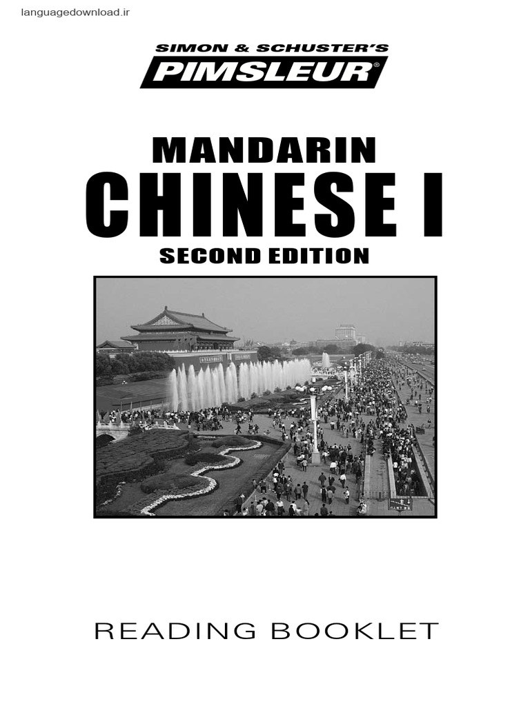 Mandarin Chinese I Reading Booklet | PDF | Chinese Characters ...