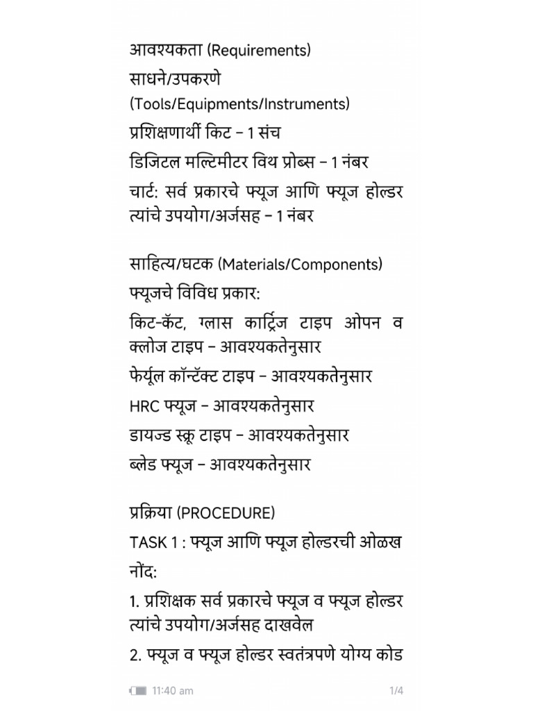 Practical No. 11 | PDF