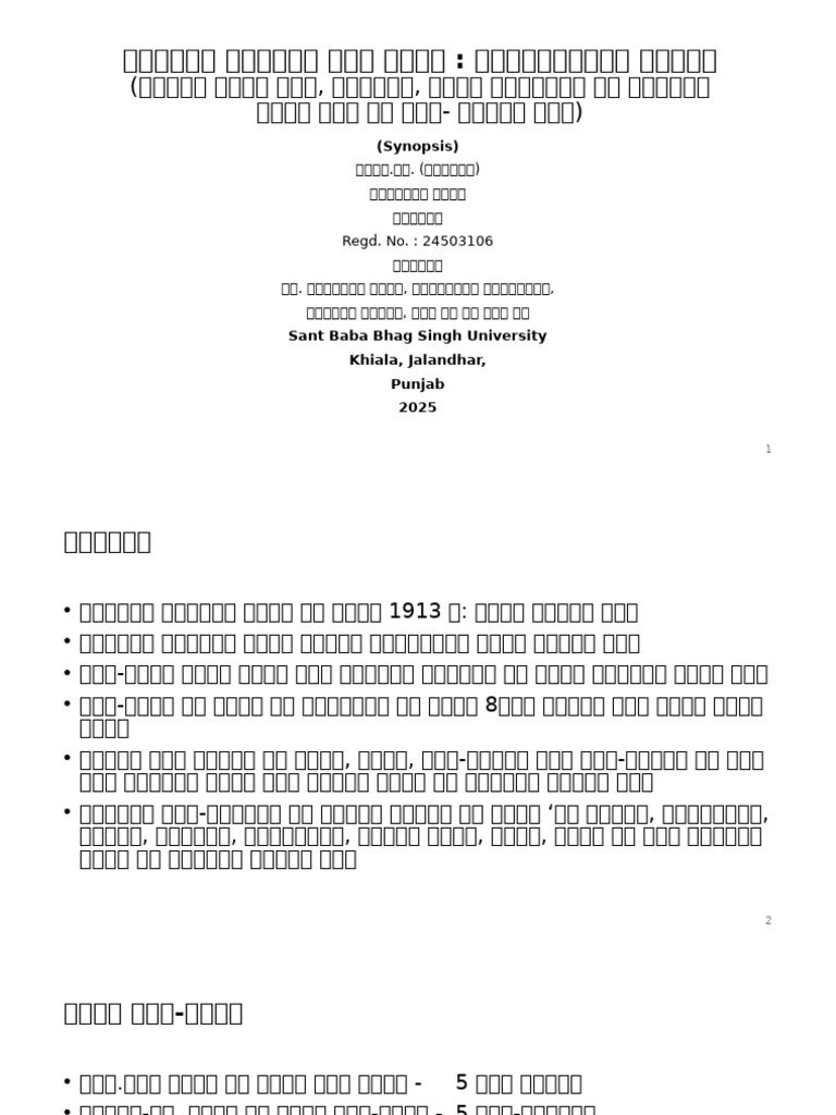24 NOVEMBER 2025 Presentation | PDF