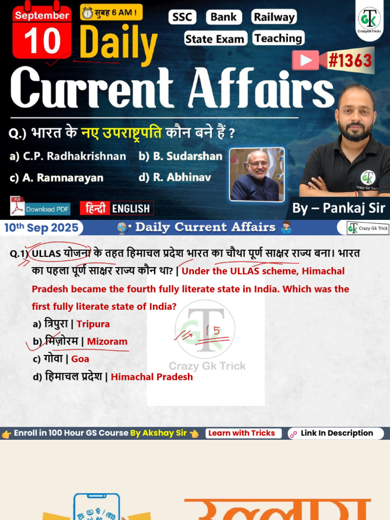10 September 2025 - Daily Current Affairs - Current Affairs Today | PDF