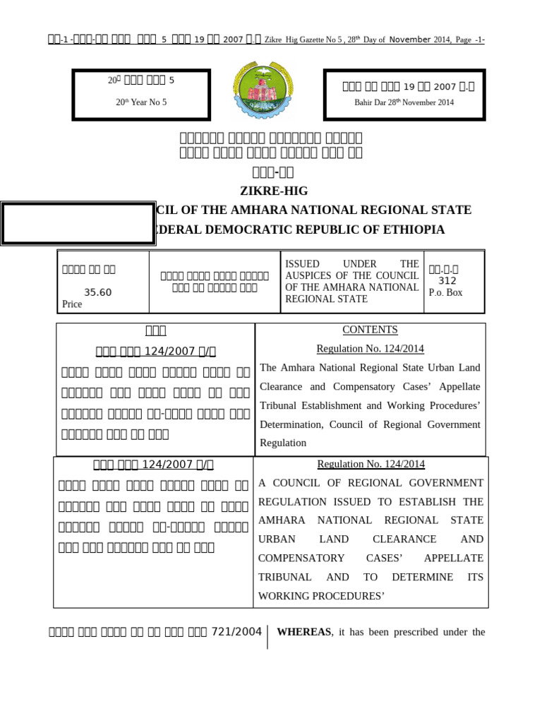 Urban Land Clearance and Compensatory Cases Reg No-124 (2014) | PDF