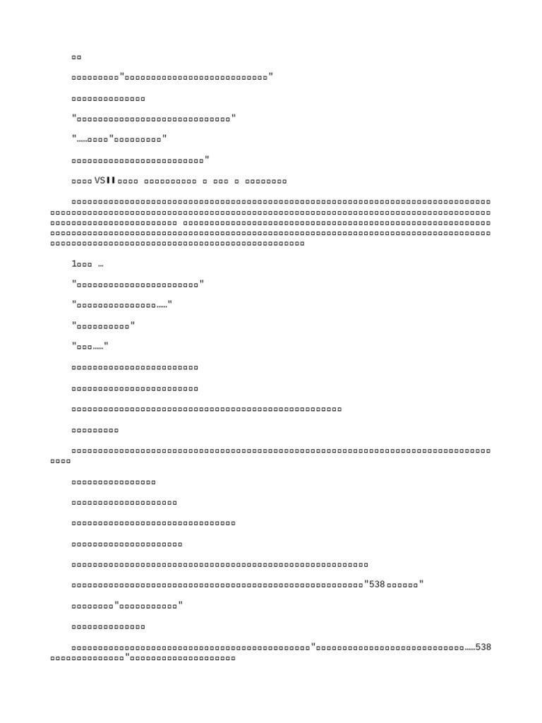 867 | PDF
