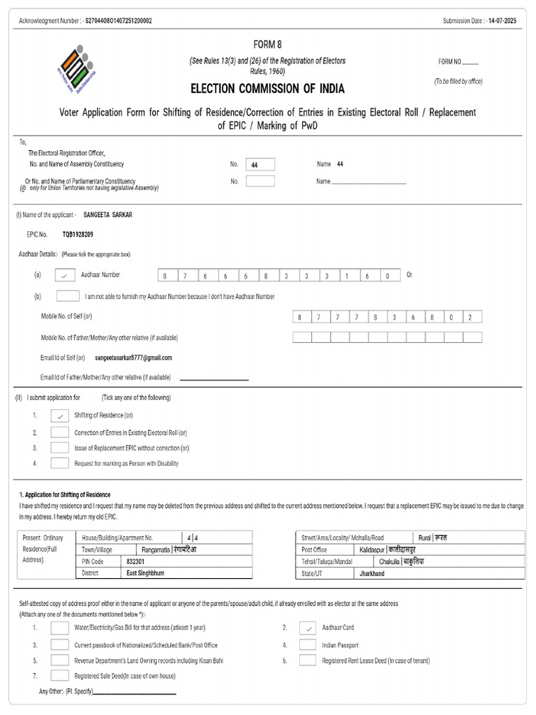 Form8 S27044O8O1407251200002 | PDF