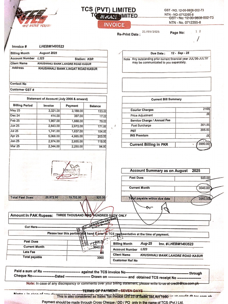 TCS Invoice | PDF