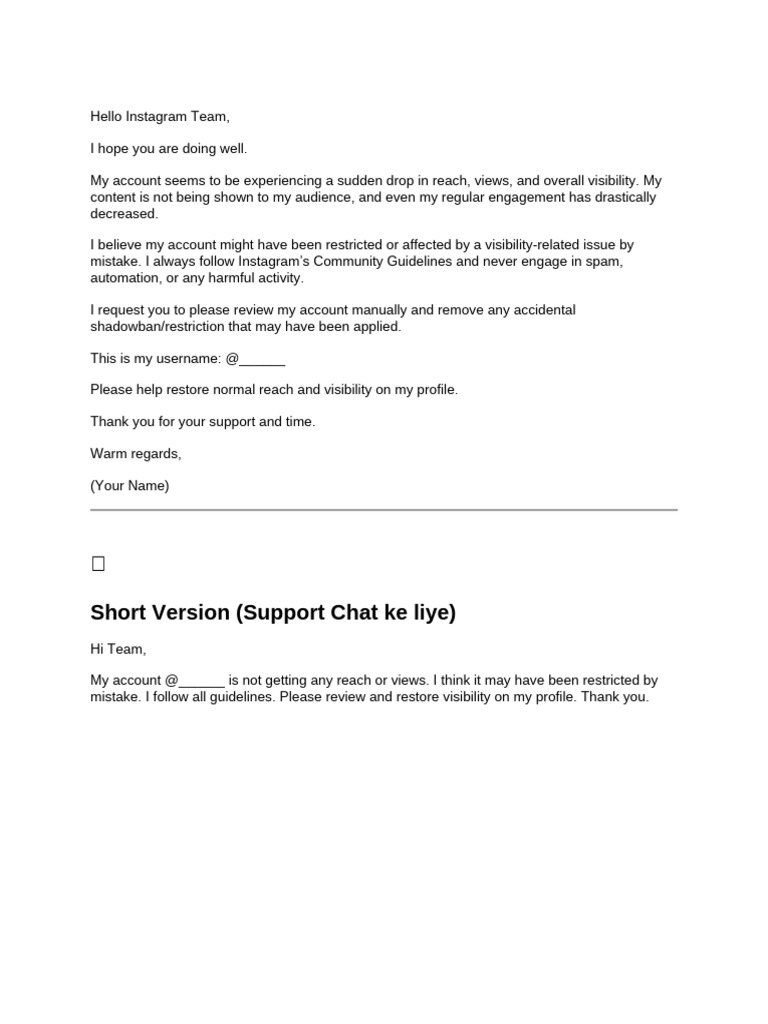 Prompt | PDF