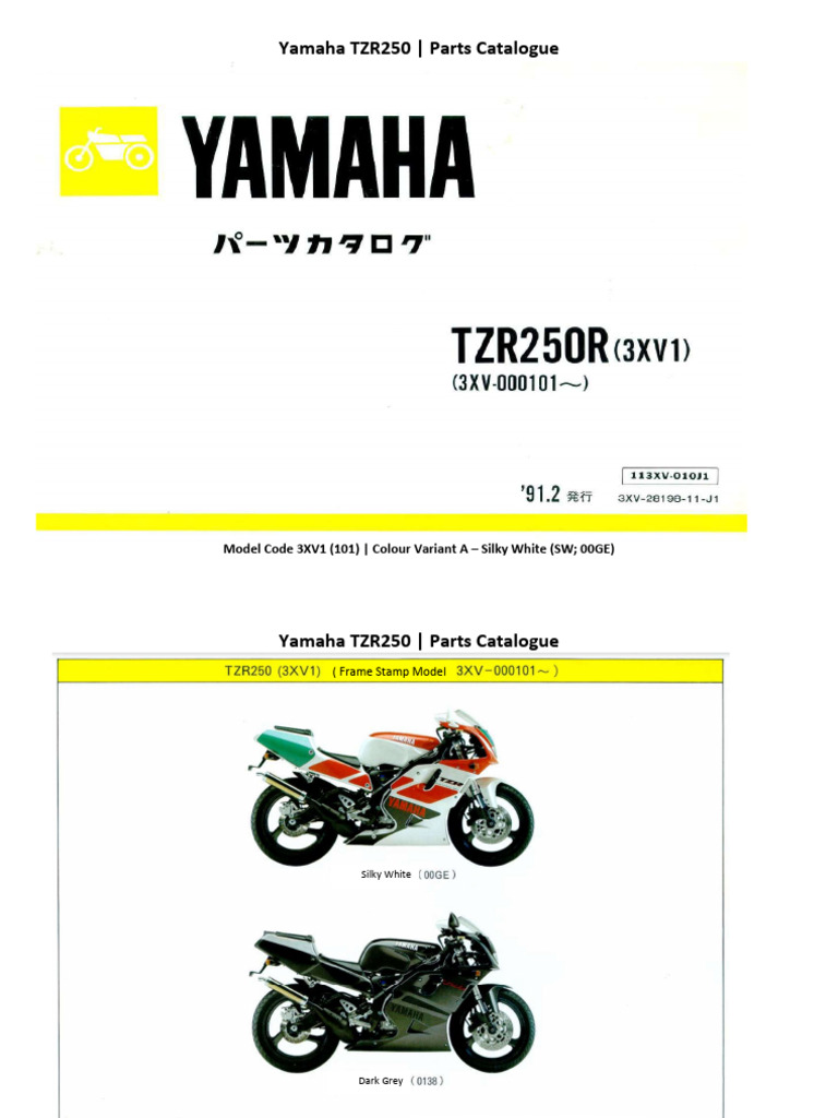 Yamaha TZR250 Parts Catalogue Guide | PDF | Washer (Hardware