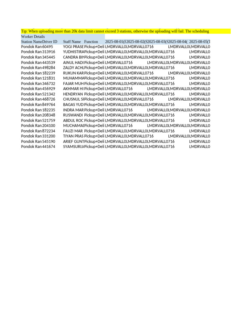 Unknown | PDF