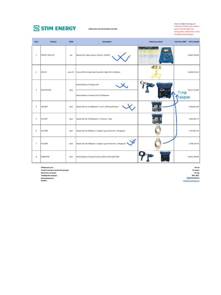 Quote - Cable Termination Kit and Tools | PDF | Electrical Components ...