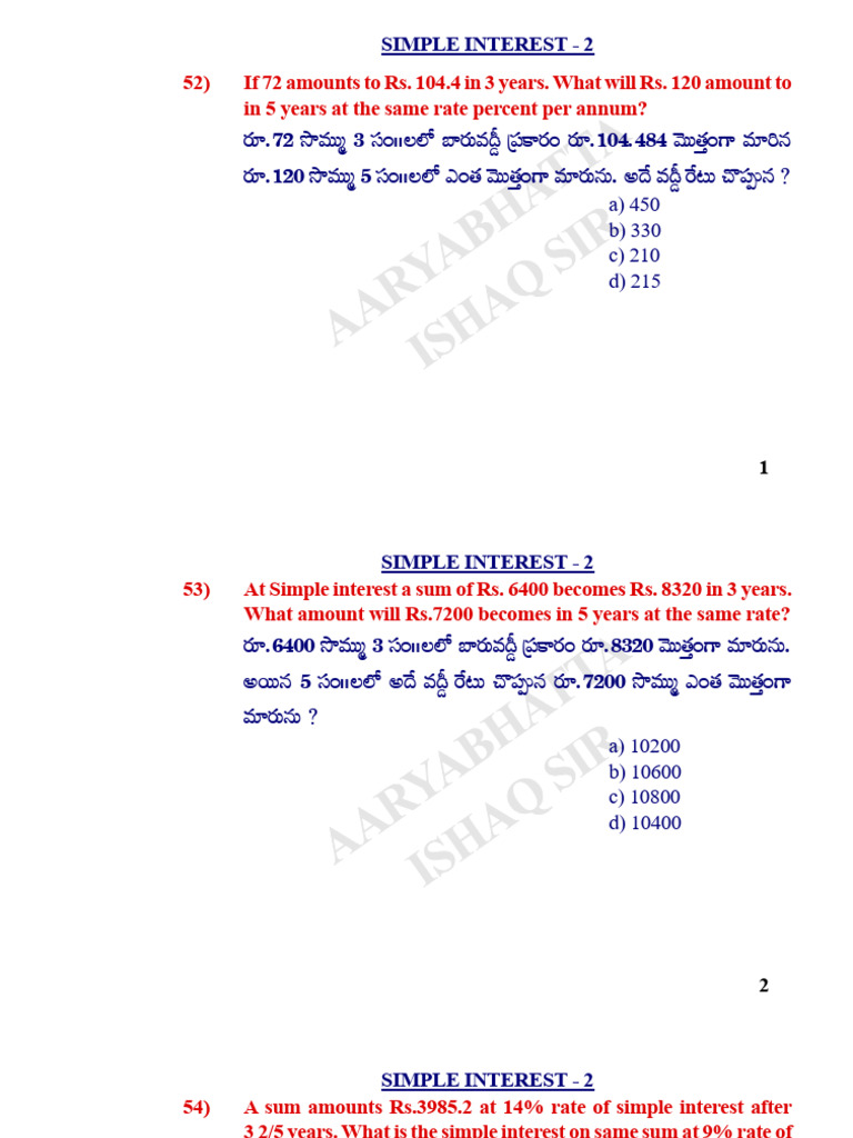 Simple Interest Problems and Solutions | PDF | Interest | Private Sector