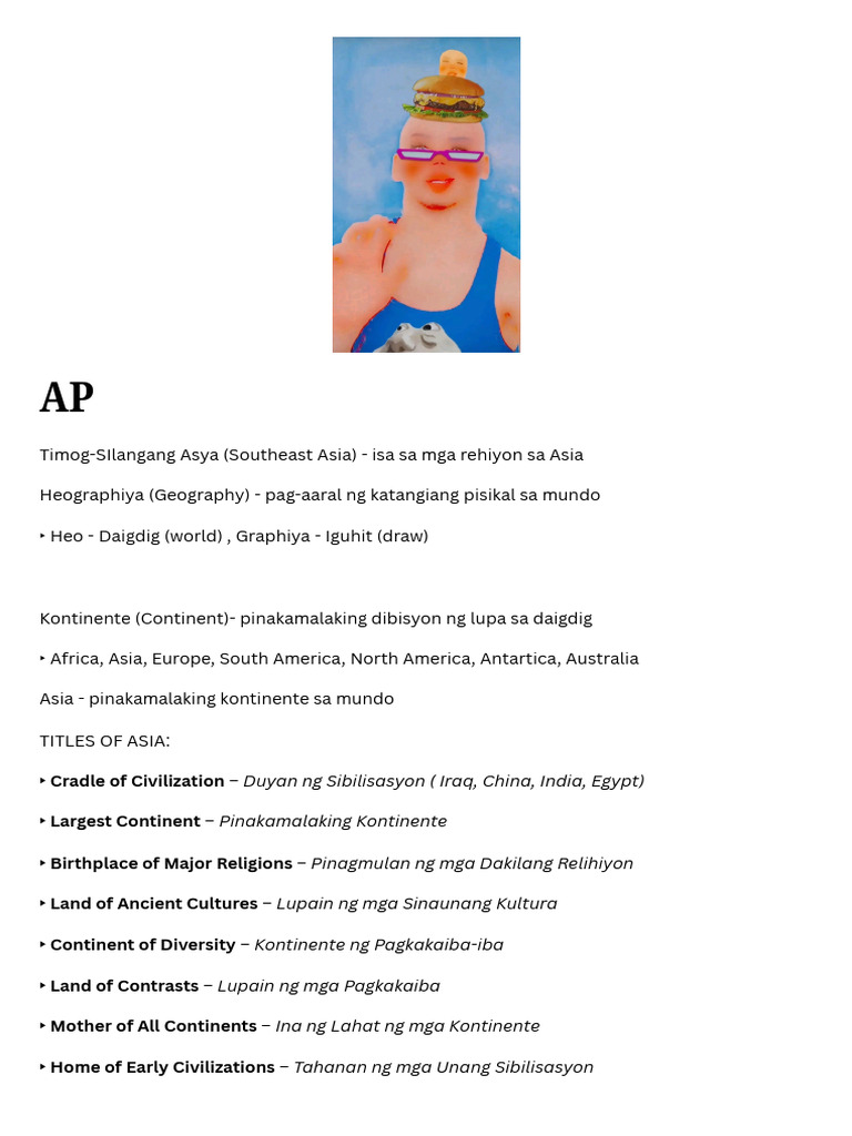 AP - Friends and Goon | PDF