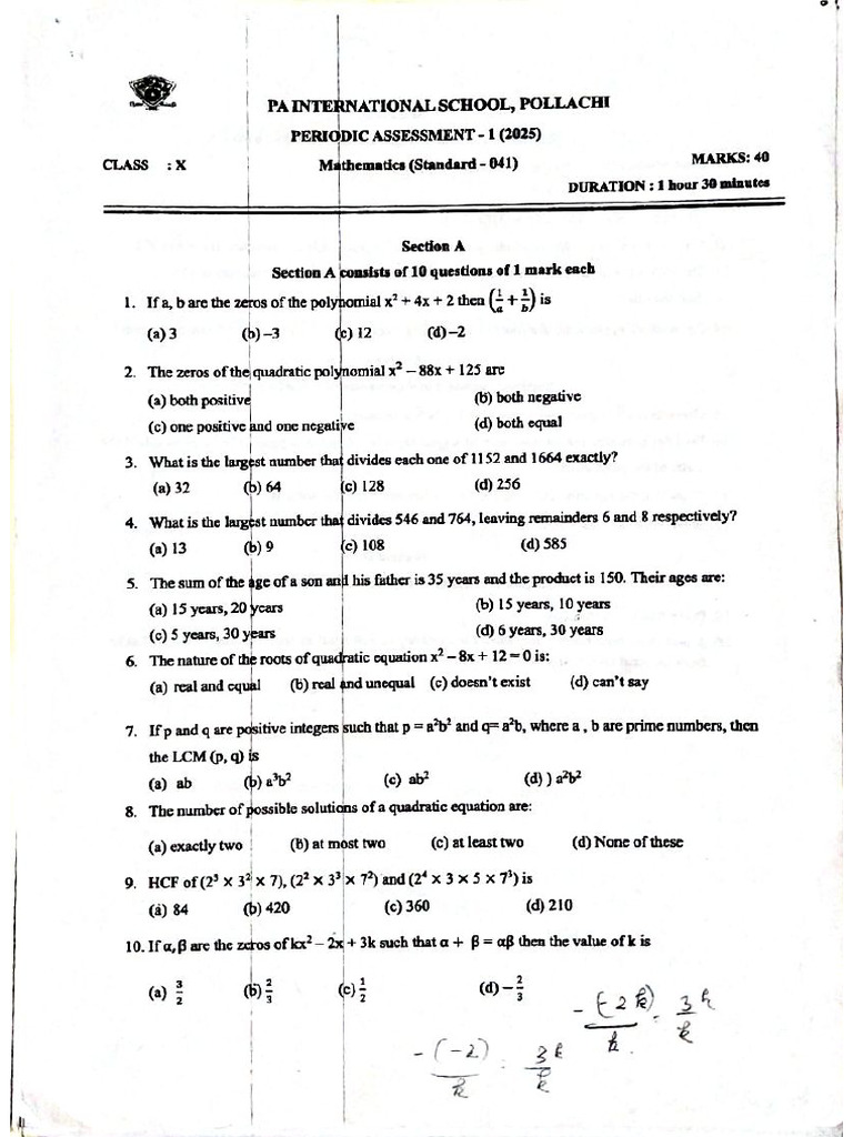 Mathematics QP | PDF