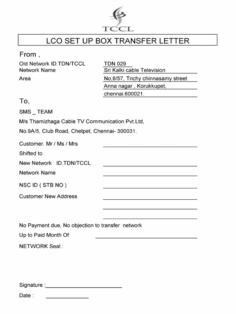 TCCL Transfer Letter | PDF