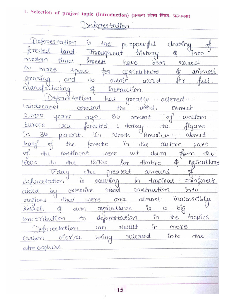 Water Security. Handwritten. Practical Exam | PDF