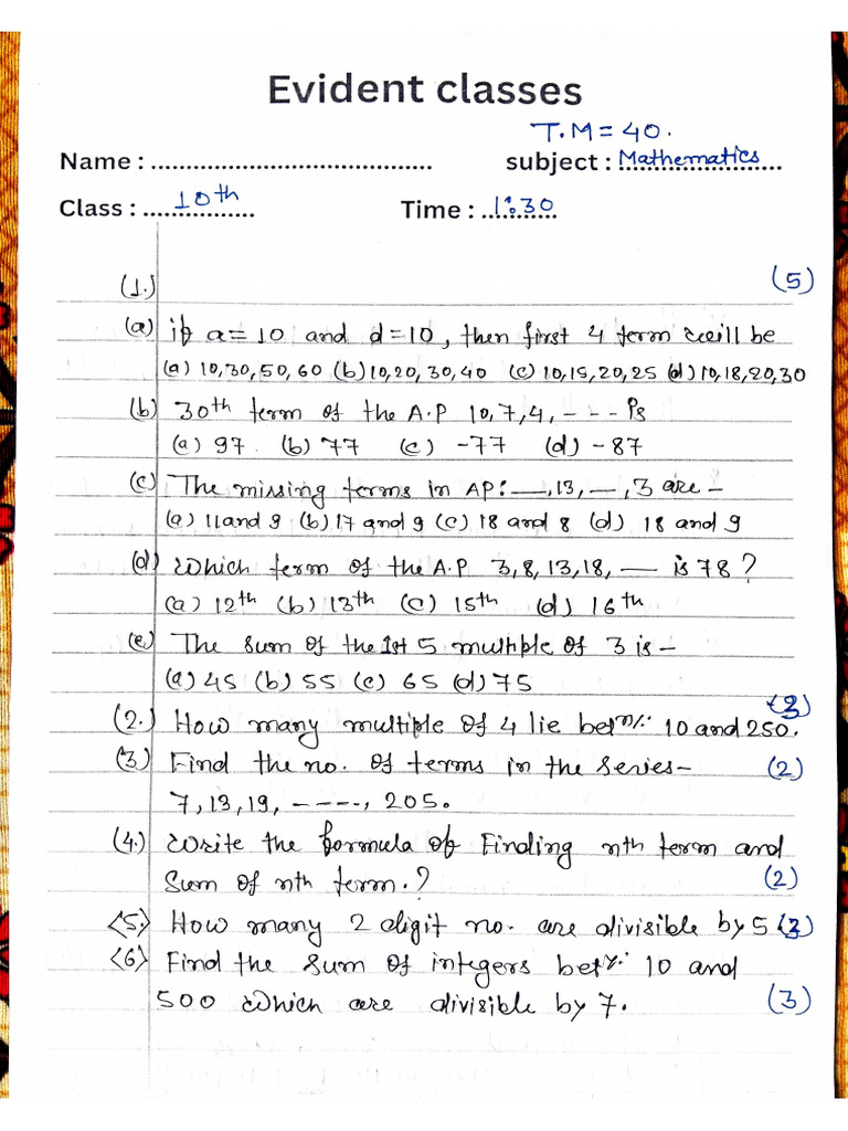 Class 10th Math | PDF