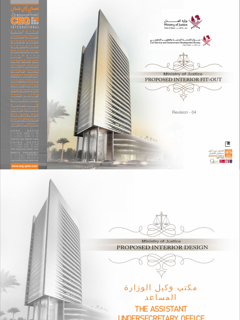 Office Layout and Facilities Guide | PDF