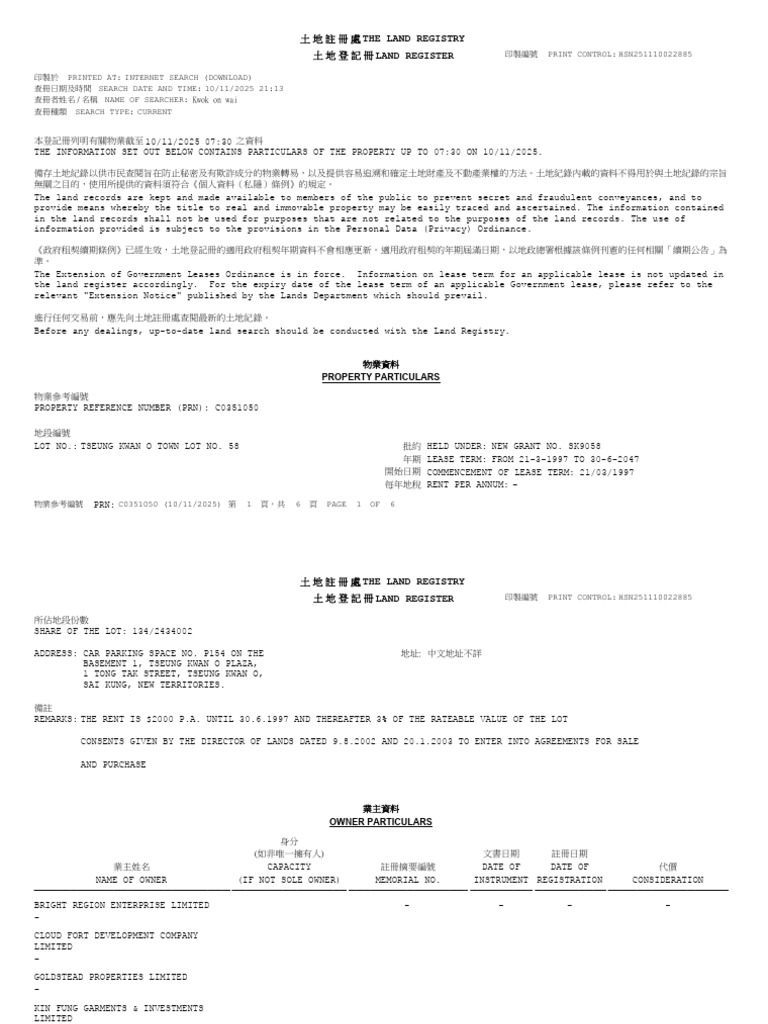 The Land Registry Land Register: Kwok On Wai | PDF | Natural Resources ...