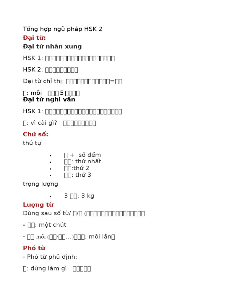 T NG H P NG Pháp HSK 2 | PDF