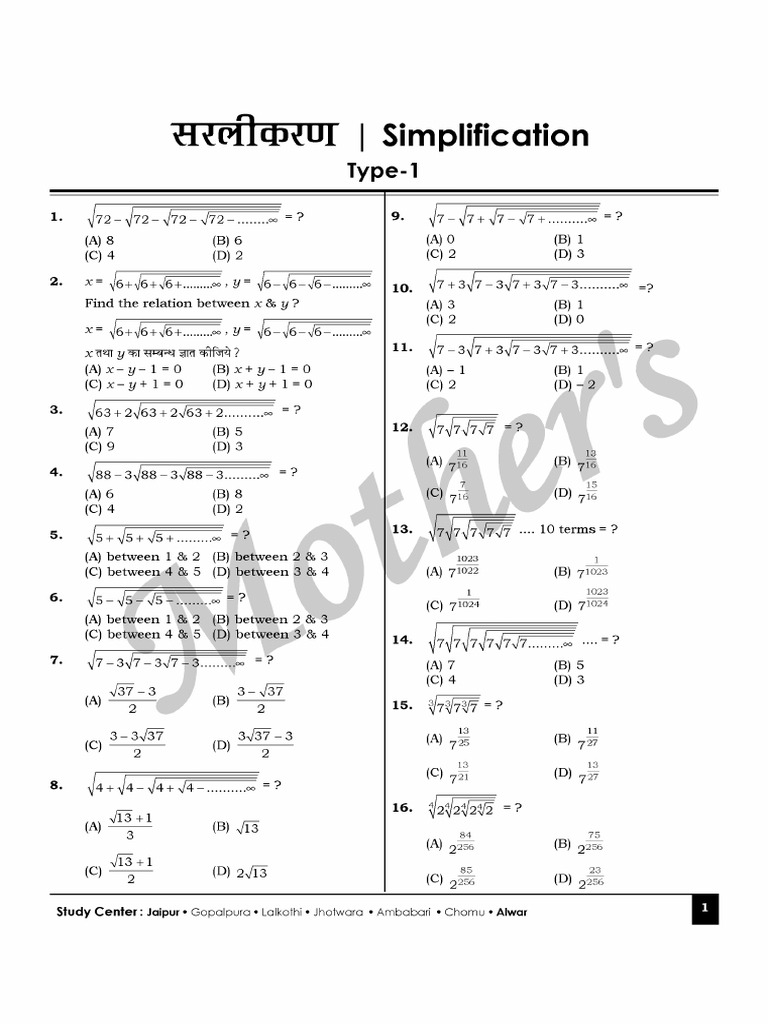 Simplification | PDF
