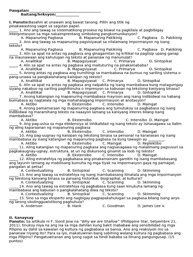 Unang Pagsusulit | PDF