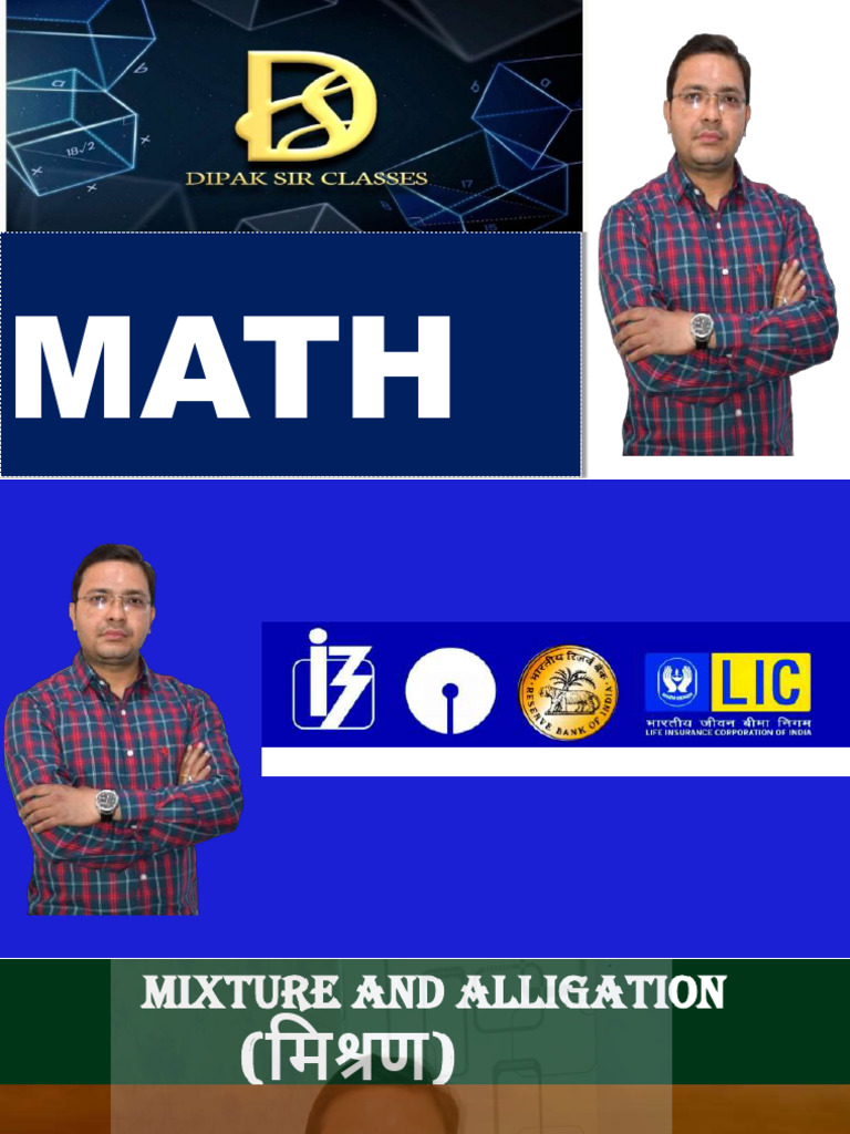 Mixture and Alligation Math Problems | PDF | Ratio | Litre