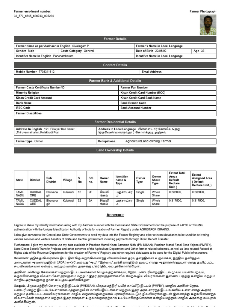 Farmer Details | PDF