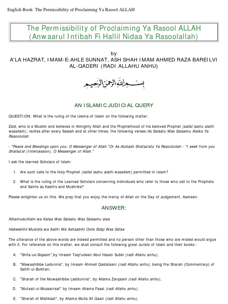 Ya Rasool Allah | PDF | Hadith | Muhammad, image size:768x1024