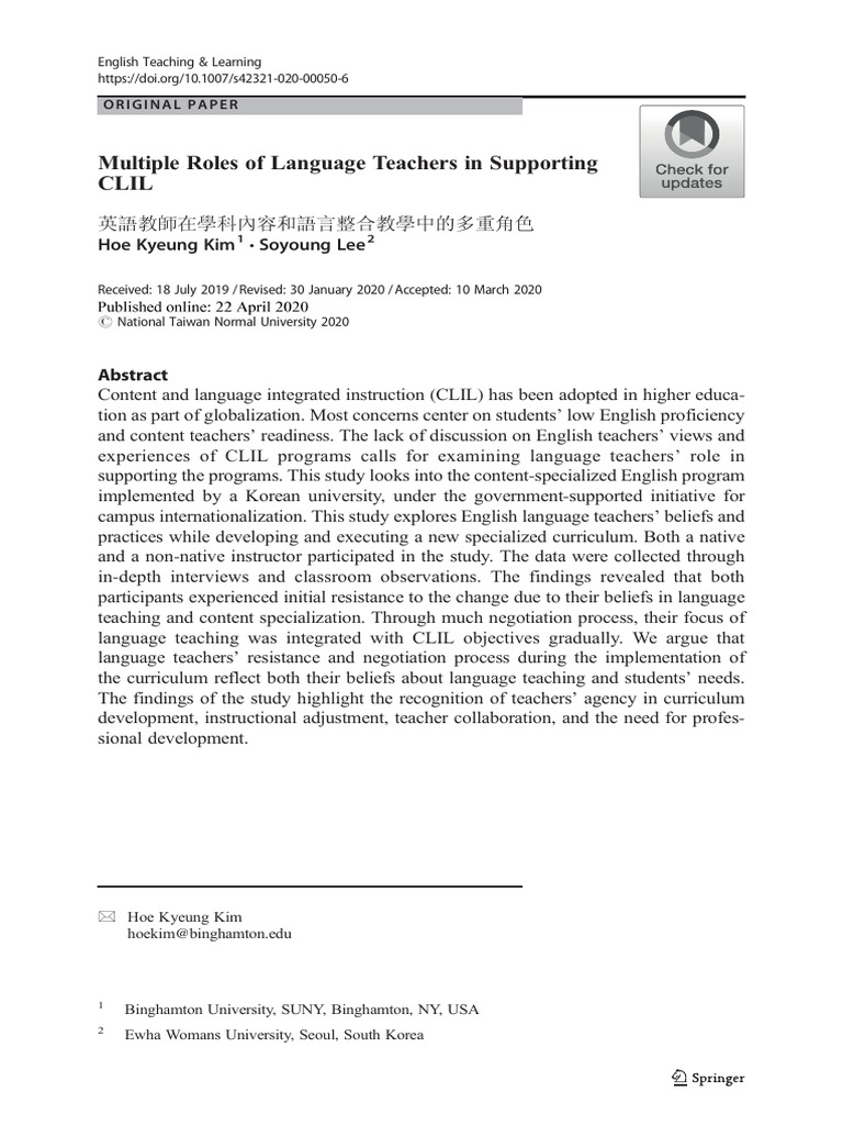 Kim 2020 | PDF | Teachers | Reading Comprehension