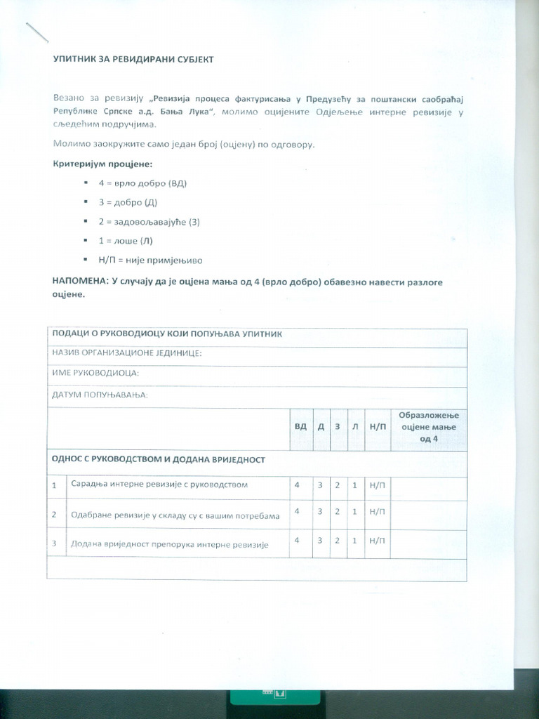 Revizija Upitnik | PDF