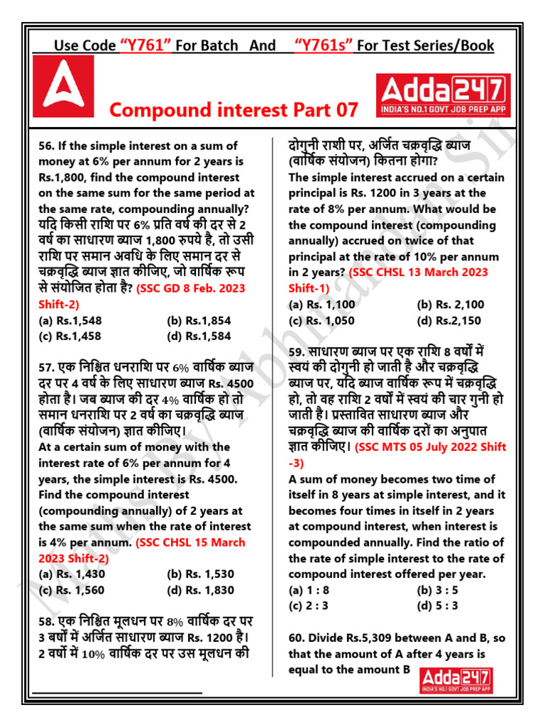 Compound Interest Part 07 Use Code For Batch and For