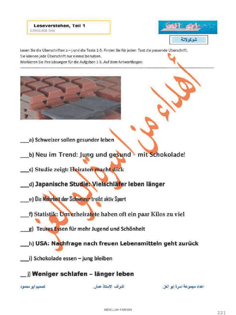Test 11 | PDF