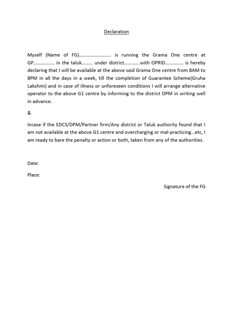 Grama One Centre Operator Declaration | PDF