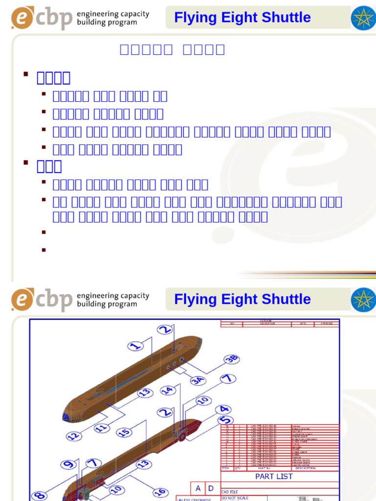 Link Shuttle | PDF