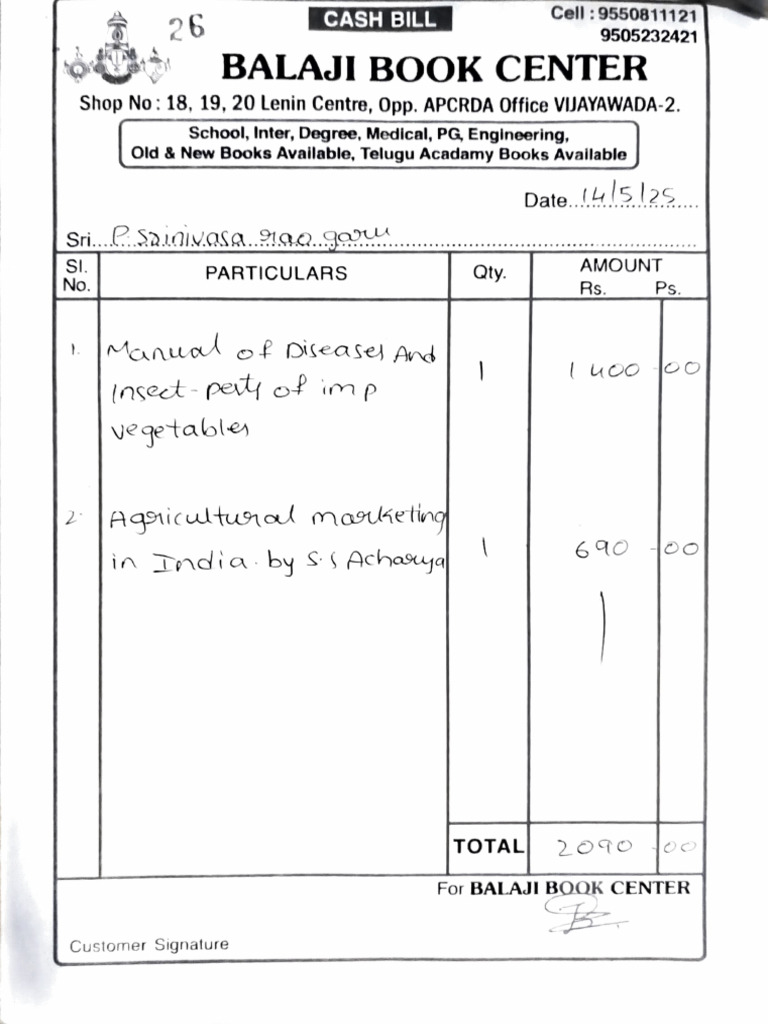 Cash Bill for Balaji Book Center | PDF